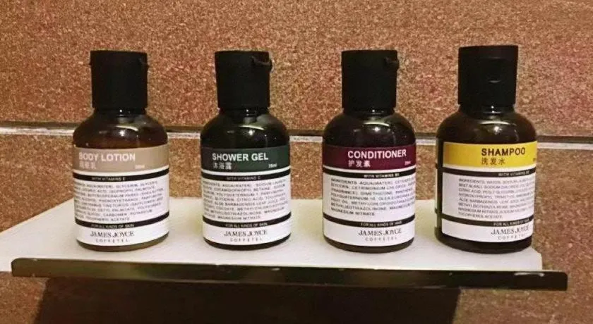 James Joyce Coffetel Beijing South Station Guang'anmen You'an Hospital