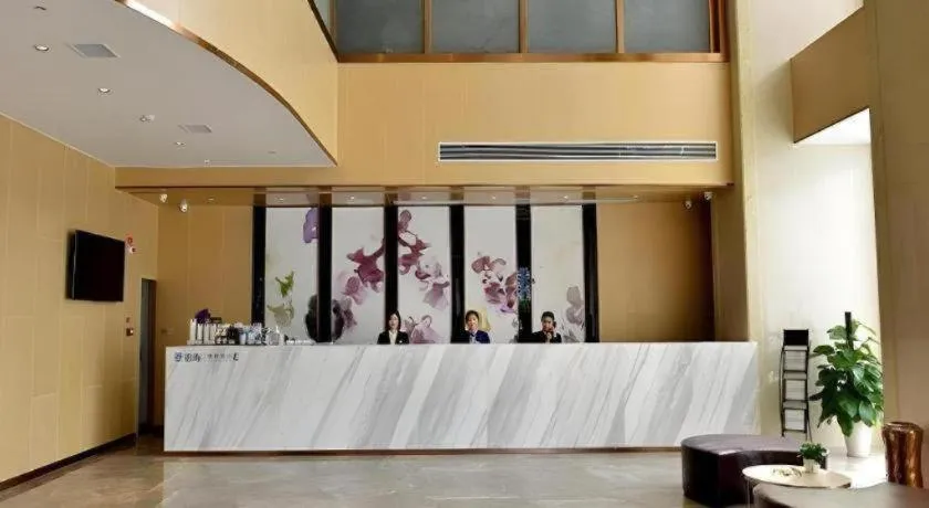 Lavande Hotel·Yichun Wanda, High Speed Railway Station