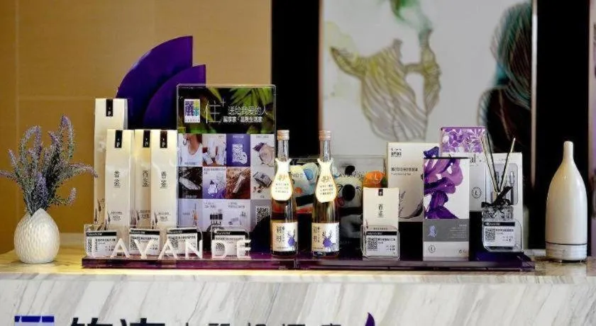 Lavande Hotel·Yichun Wanda, High Speed Railway Station