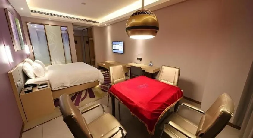 Lavande Hotel·Yichun Wanda, High Speed Railway Station