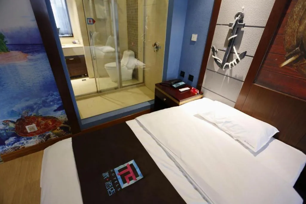 Bed in PAI Hotel·Changchun Jilin DaLu