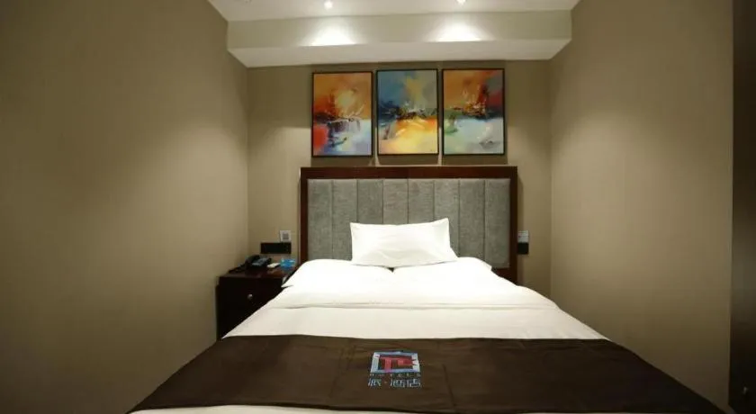 Bed in PAI Hotel·Changchun Jilin DaLu