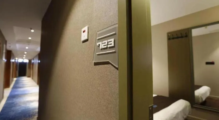 PAI Hotel·Changchun Jilin DaLu