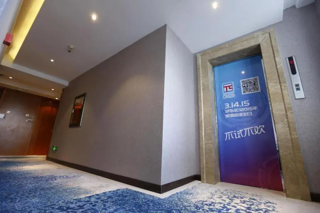 PAI Hotel·Changchun Jilin DaLu PAI Hotel·Changchun Jilin DaLu