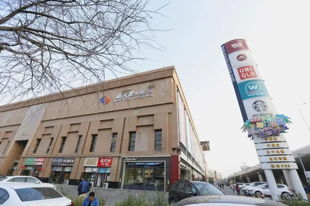 PAI Hotel·Changchun Jilin DaLu PAI Hotel·Changchun Jilin DaLu