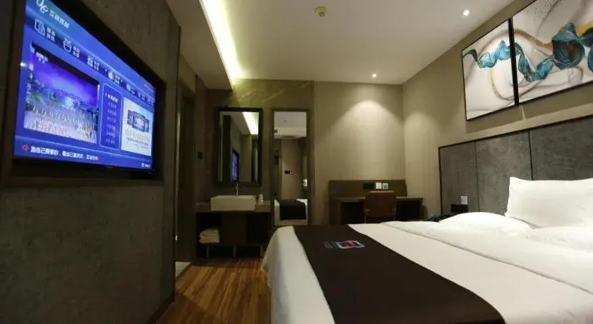 Bed in PAI Hotel·Changchun Jilin DaLu Bed in PAI Hotel·Changchun Jilin DaLu