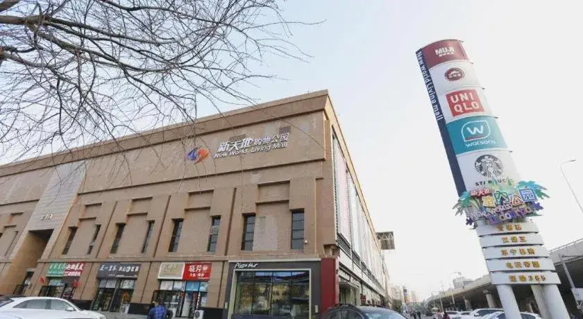 PAI Hotel·Changchun Jilin DaLu PAI Hotel·Changchun Jilin DaLu