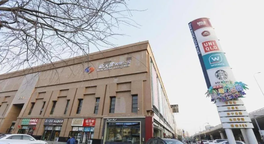 PAI Hotel·Changchun Jilin DaLu