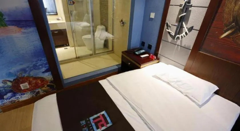 Bed in PAI Hotel·Changchun Jilin DaLu