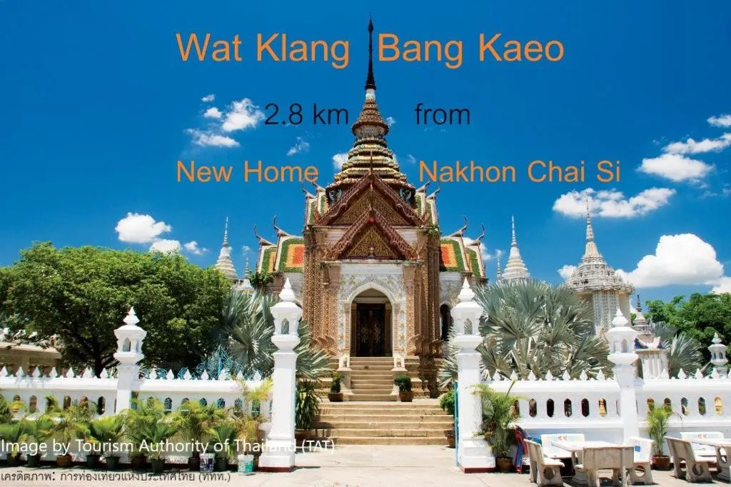 New Home Nakhon Chai Si