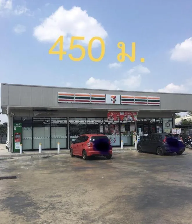 New Home Nakhon Chai Si