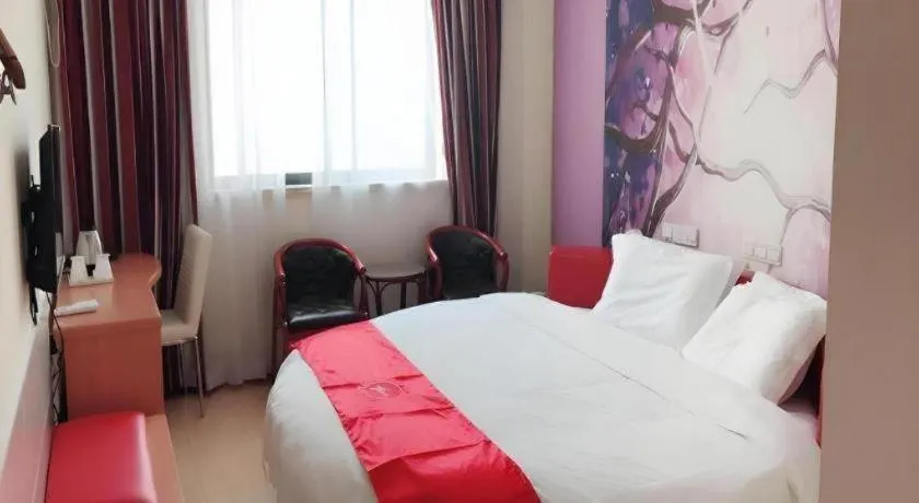 Bed in Thank Inn Plus Hotel Taizhou XingHua Anfeng county