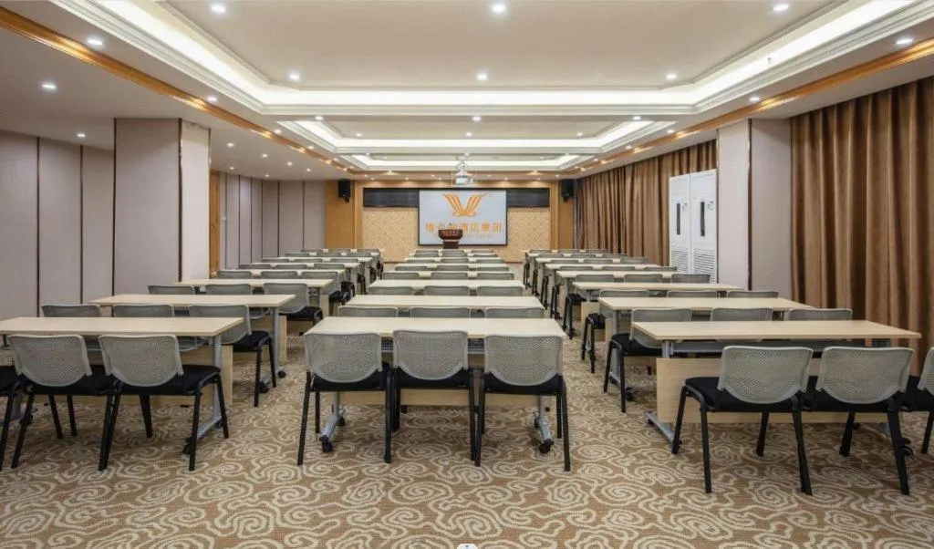 Vienna Classic Hotel Fujian Nanjing