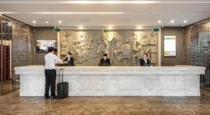 Vienna Classic Hotel Fujian Nanjing