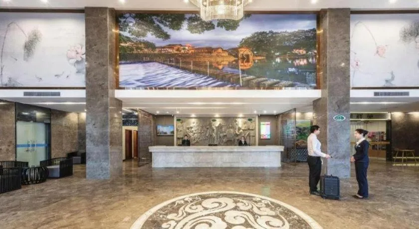 Vienna Classic Hotel Fujian Nanjing