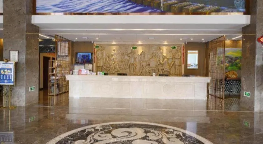 Vienna Classic Hotel Fujian Nanjing