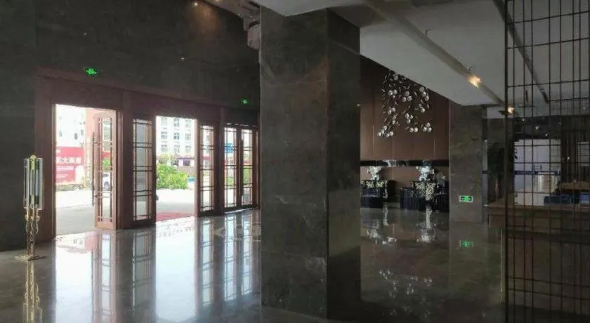 Vienna Classic Hotel Fujian Nanjing