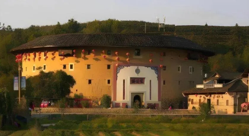 Vienna Classic Hotel Fujian Nanjing