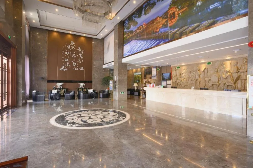 Vienna Classic Hotel Fujian Nanjing