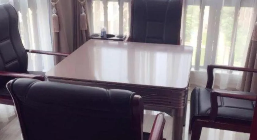 Vienna Classic Hotel Fujian Nanjing