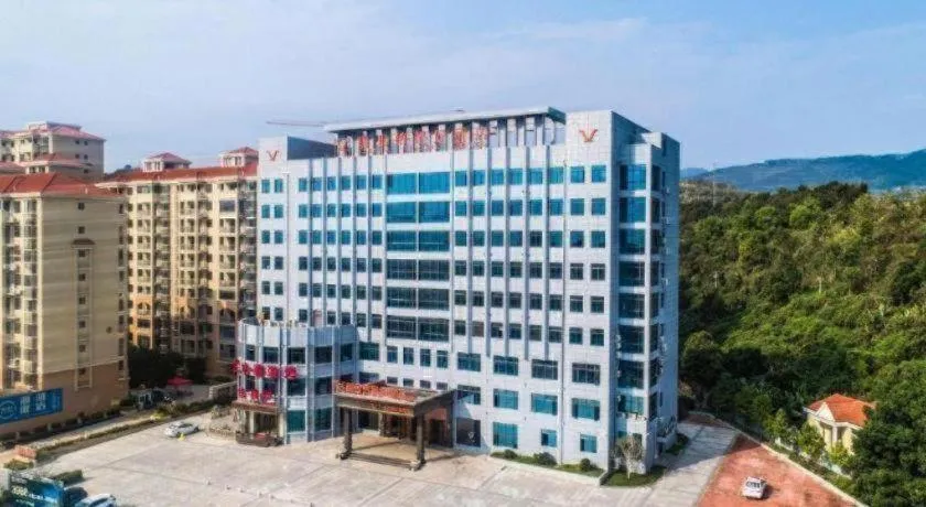 Vienna Classic Hotel Fujian Nanjing