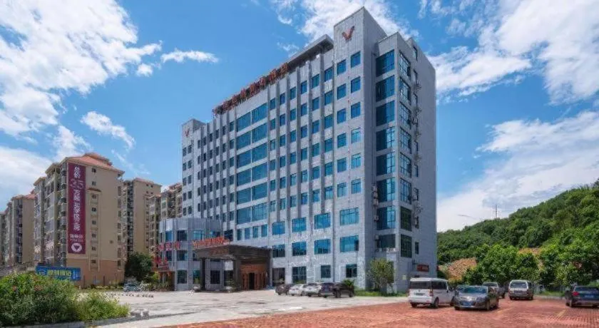 Vienna Classic Hotel Fujian Nanjing