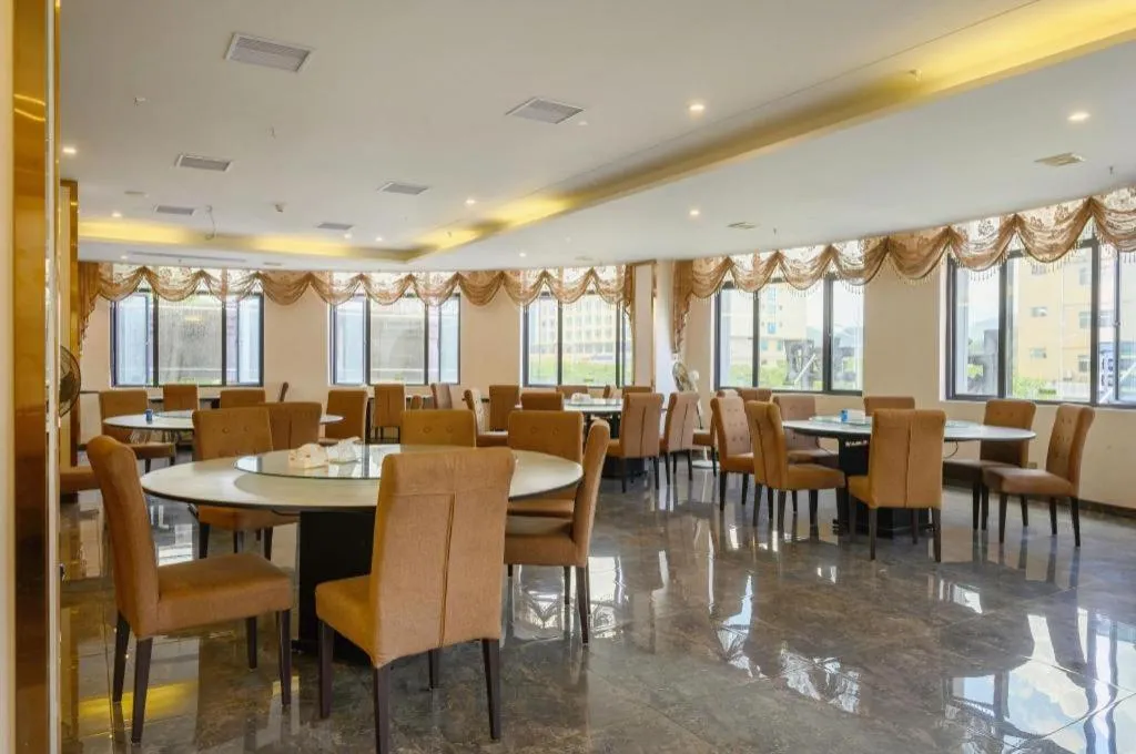 Vienna Classic Hotel Fujian Nanjing