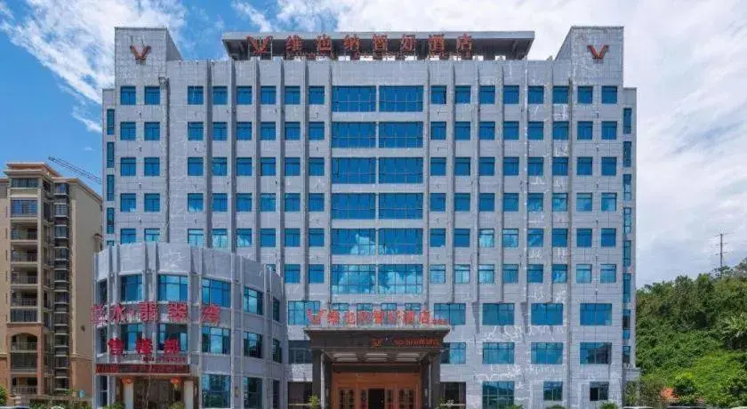 Vienna Classic Hotel Fujian Nanjing Vienna Classic Hotel Fujian Nanjing