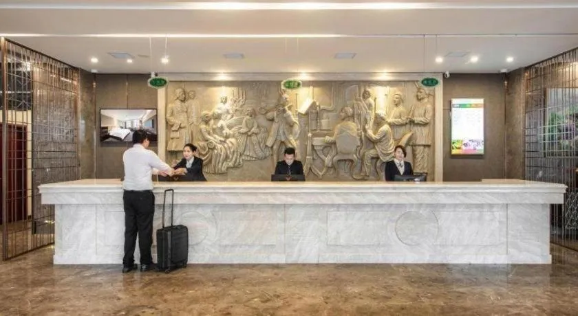 Vienna Classic Hotel Fujian Nanjing
