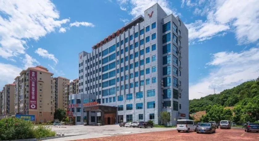 Vienna Classic Hotel Fujian Nanjing