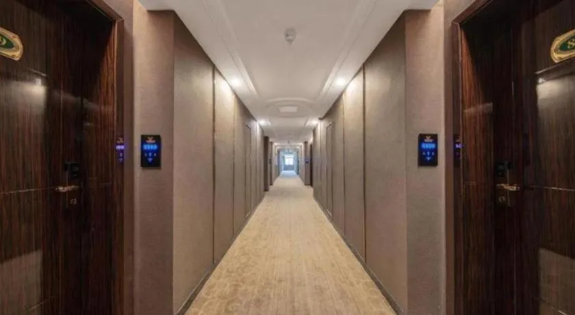 Vienna Classic Hotel Fujian Nanjing