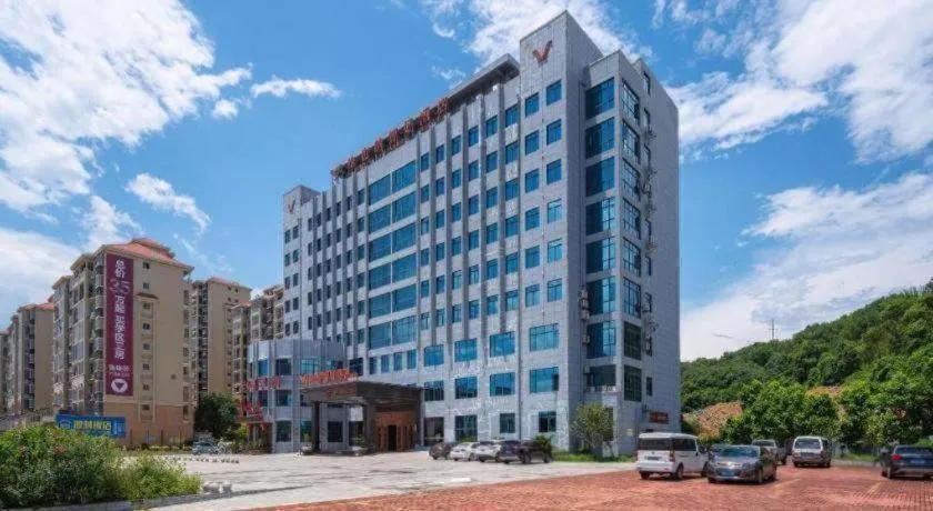 Vienna Classic Hotel Fujian Nanjing