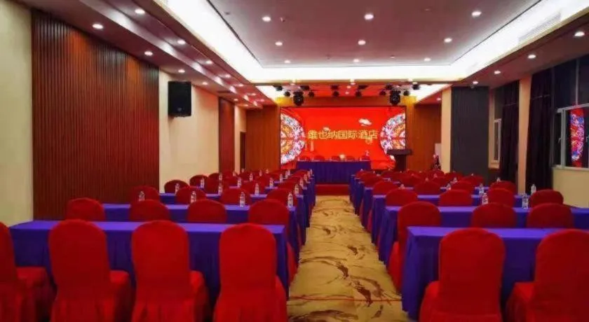 Vienna Hotel Tongliao Ke'erqin