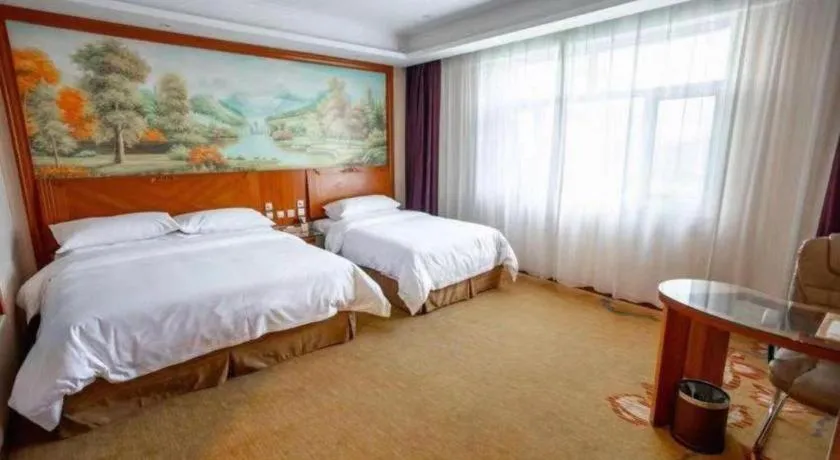 Bed in Vienna Hotel Tongliao Ke'erqin