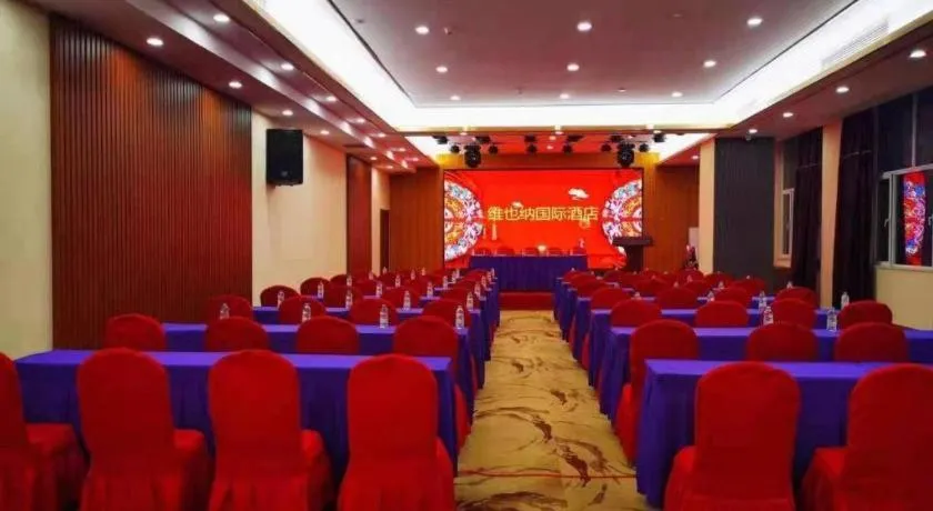 Vienna Hotel Tongliao Ke'erqin