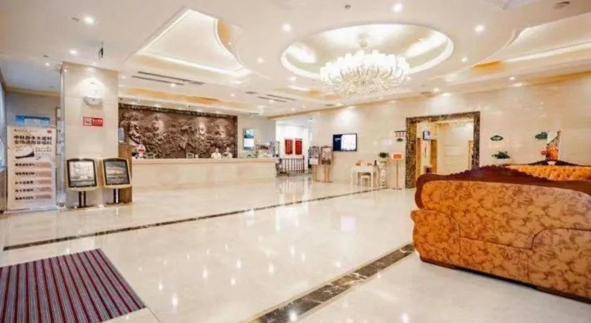 Vienna Hotel Tongliao Ke'erqin