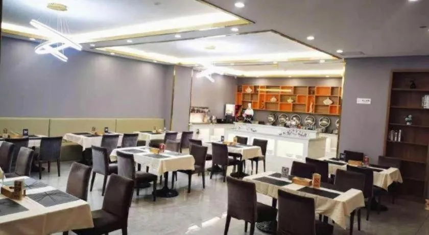 Vienna Hotel Tongliao Ke'erqin