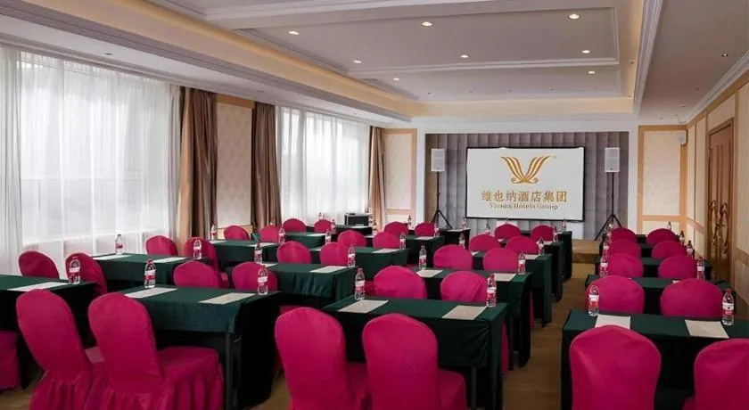 Vienna Hotel Inner Mongolia Hohhot Railway Station Gongzhufu Metro Station