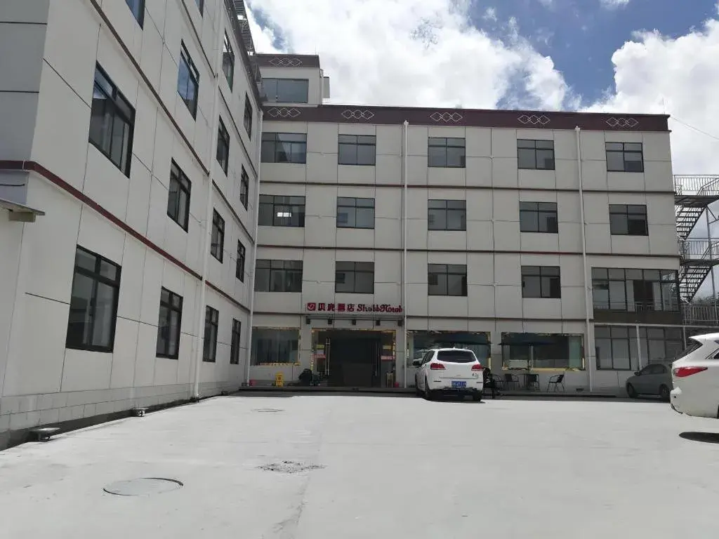Shell Linzhi Bayi Area G318 Shuangyong Road Hotel Shell Linzhi Bayi Area G318 Shuangyong Road Hotel