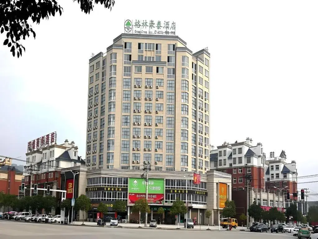 GreenTree Inn Tongling City ZonGYAng County Qishan Road People's Hospital GreenTree Inn Tongling City ZonGYAng County Qishan Road People's Hospital
