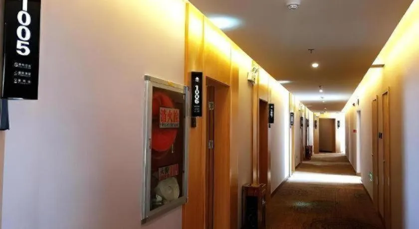 GreenTree Inn Tongling City ZonGYAng County Qishan Road People's Hospital