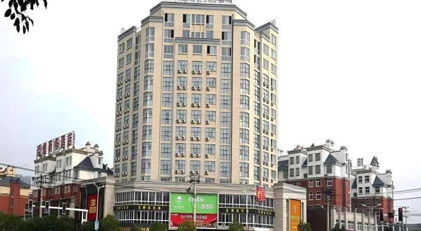 GreenTree Inn Tongling City ZonGYAng County Qishan Road People's Hospital