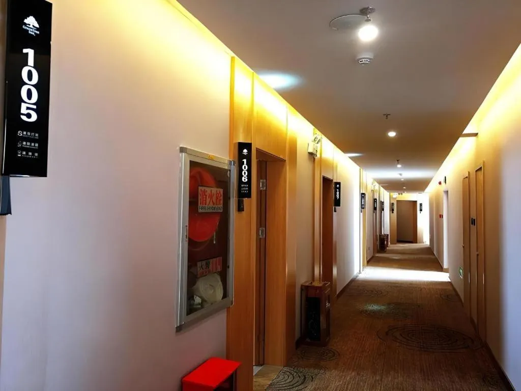 GreenTree Inn Tongling City ZonGYAng County Qishan Road People's Hospital