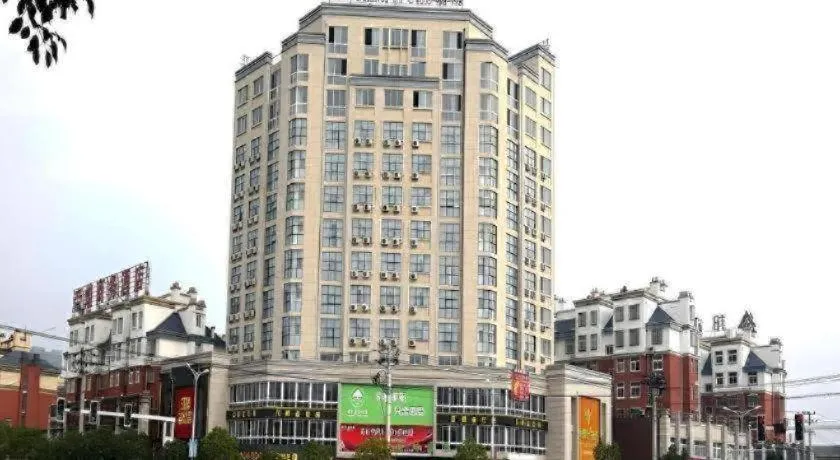 GreenTree Inn Tongling City ZonGYAng County Qishan Road People's Hospital