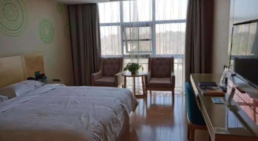 Bed in GreenTree Inn Tongling City ZonGYAng County Qishan Road People's Hospital