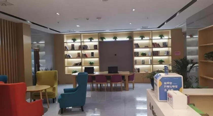 GreenTree Inn Tongling City ZonGYAng County Qishan Road People's Hospital