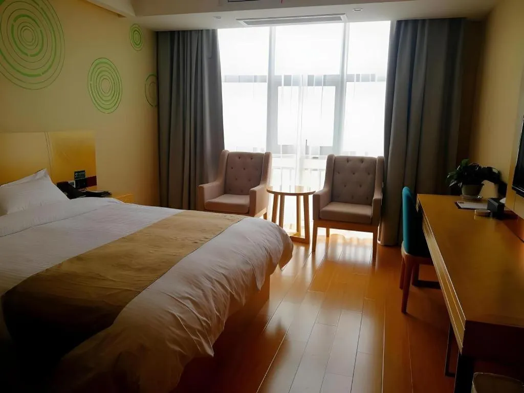 Bed in GreenTree Inn Tongling City ZonGYAng County Qishan Road People's Hospital