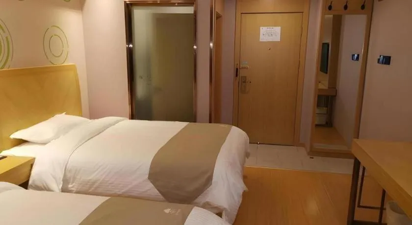 Bed in GreenTree Inn Tongling City ZonGYAng County Qishan Road People's Hospital