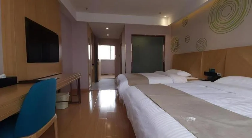 Bed in GreenTree Inn Tongling City ZonGYAng County Qishan Road People's Hospital