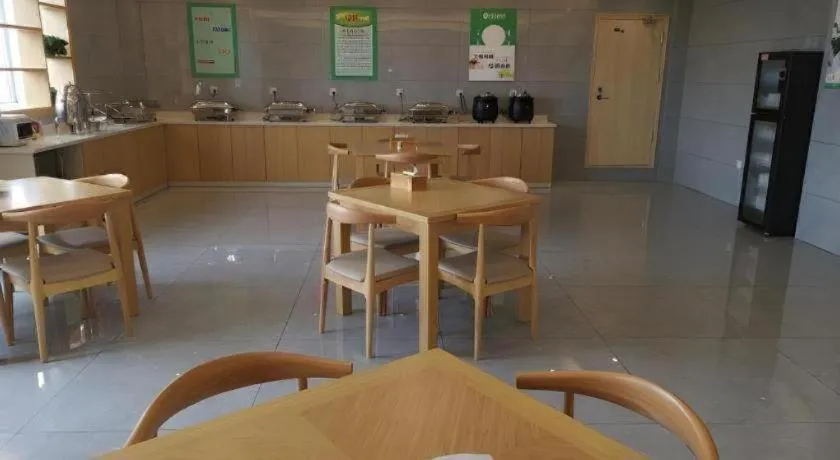 GreenTree Inn Tongling City ZonGYAng County Qishan Road People's Hospital